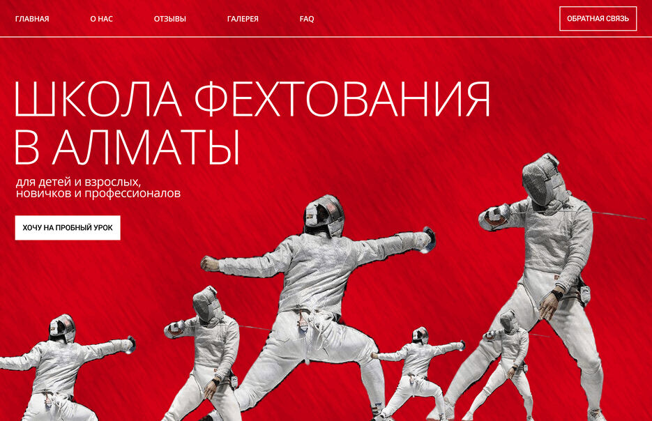 v-v6-1 после правок.jpg