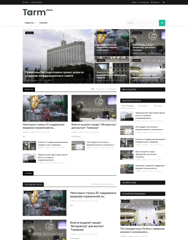 tarm-news_01.png