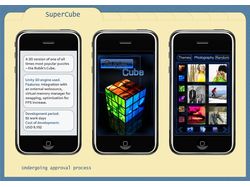 Игра Super Cube