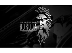 Логотип для барбершопа