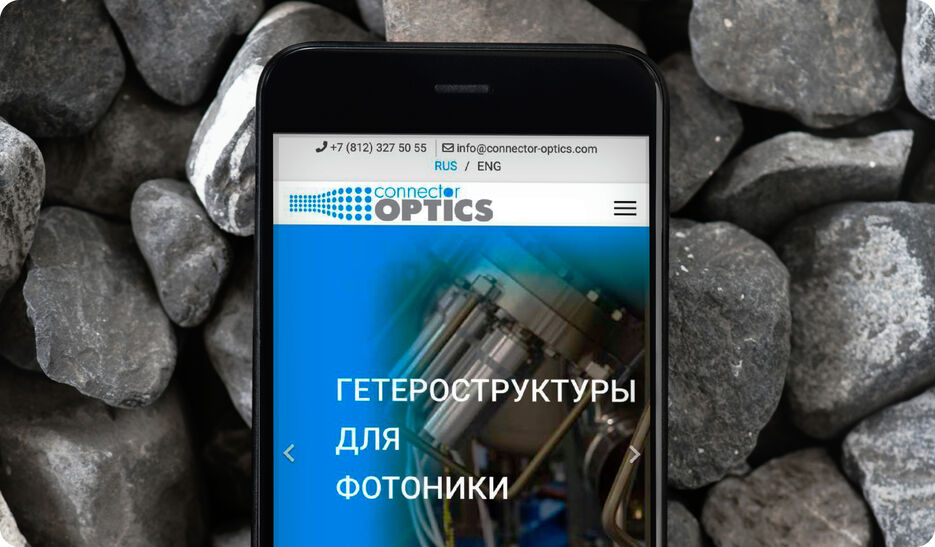 конектор.jpg