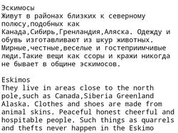 Портфолио