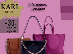 Баннеры для наружной рекламы