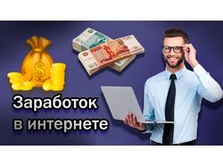 баннер для наружной рекламы
