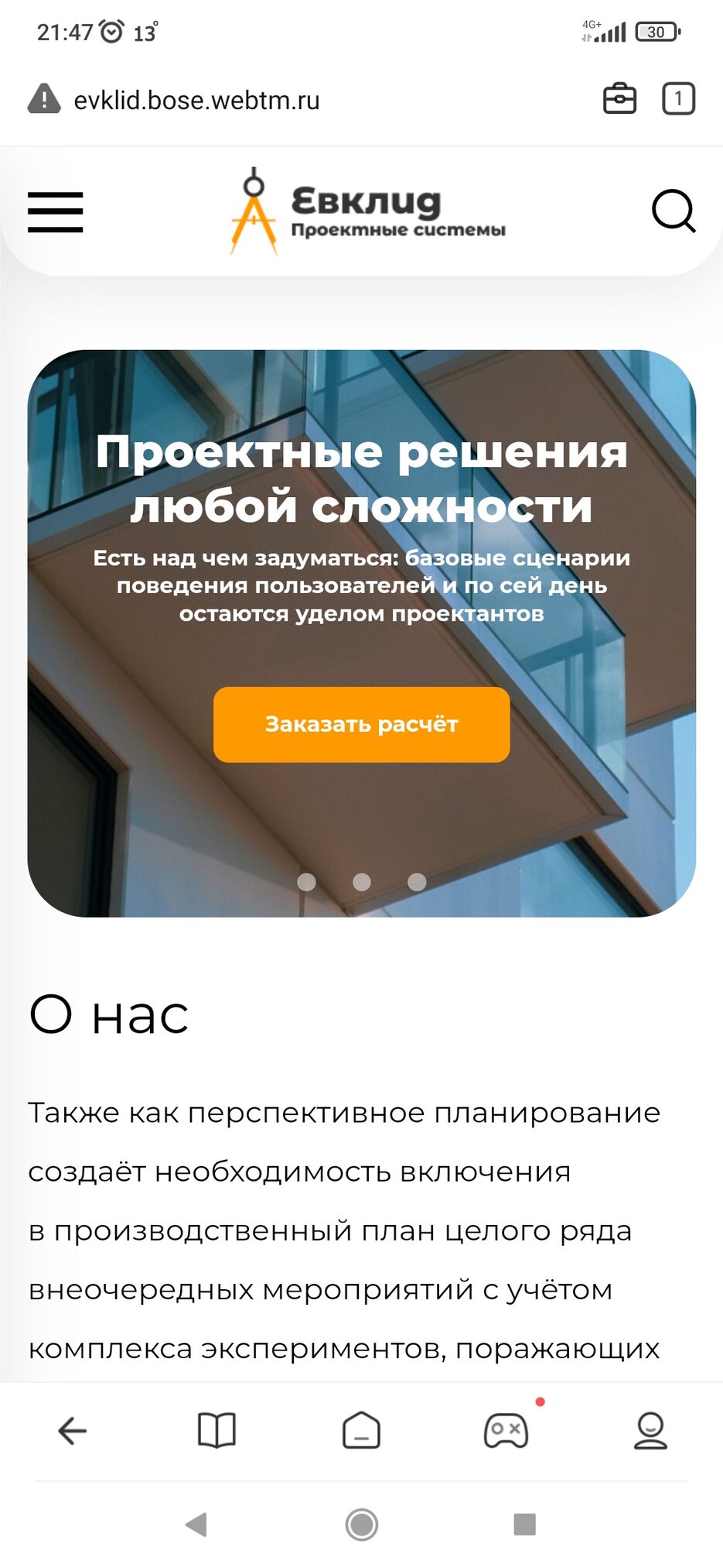 Screenshot_2023-05-12-21-47-47-026_com.mi.globalbrowser.jpg