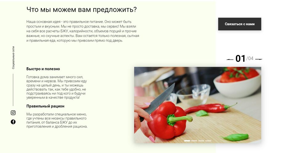 изображение_2023-05-19_150718711.png