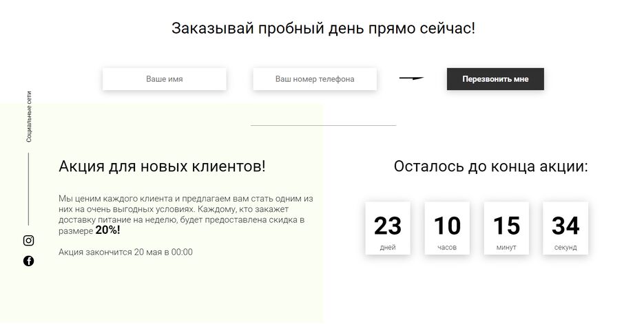 изображение_2023-05-19_150749973.png