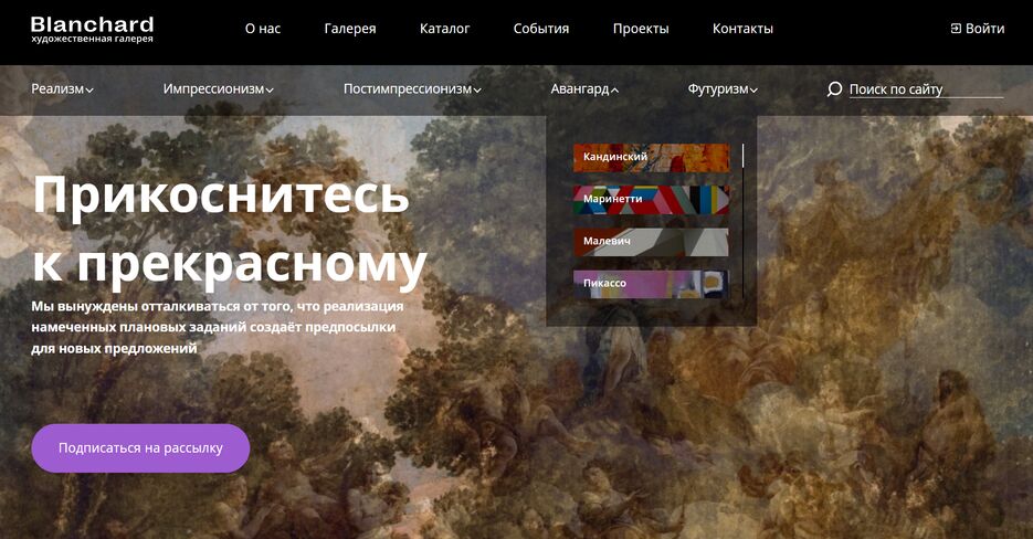 изображение_2023-05-19_151808565.png