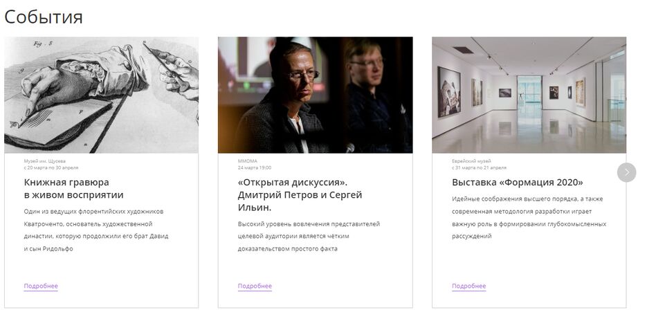 изображение_2023-05-19_151900759.png