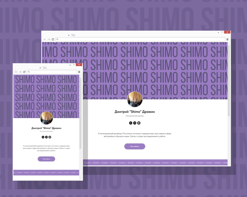 Free-Browser-Website-Design-Template-Mockup-PSD.jpg