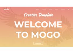 Mogo