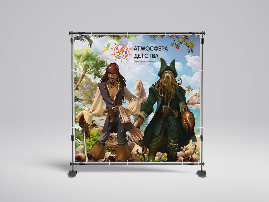 Free_Banner_Stand_Mockup_3 копия.jpg