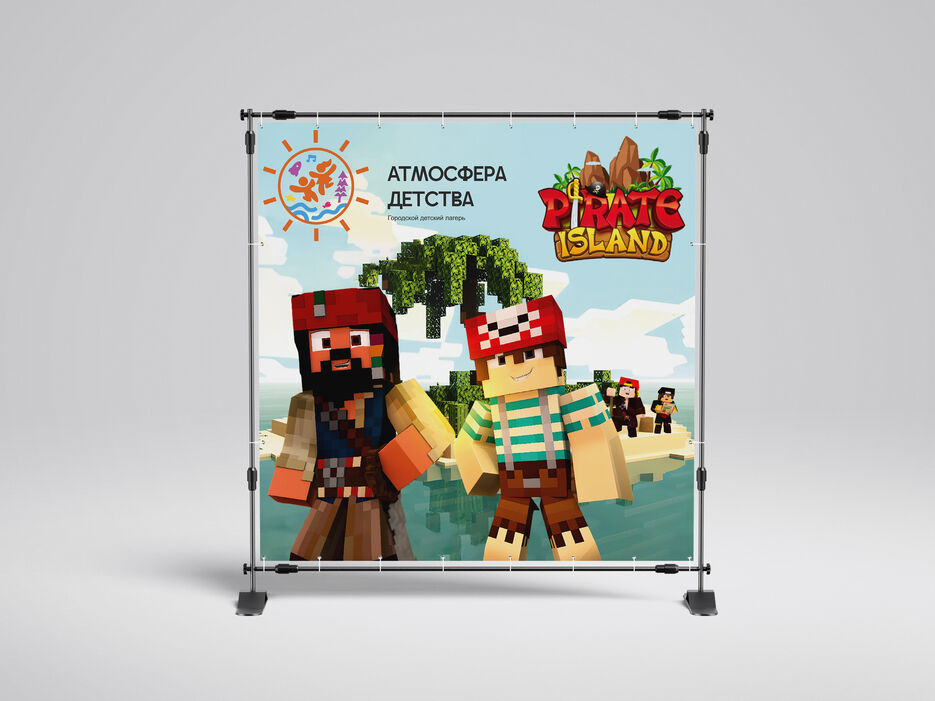 Free_Banner_Stand_Mockup_3 копияd.jpg