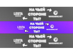 Шапки для Youtube