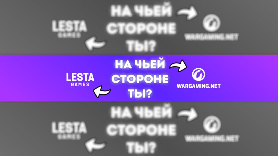 frast1k_шапка.png