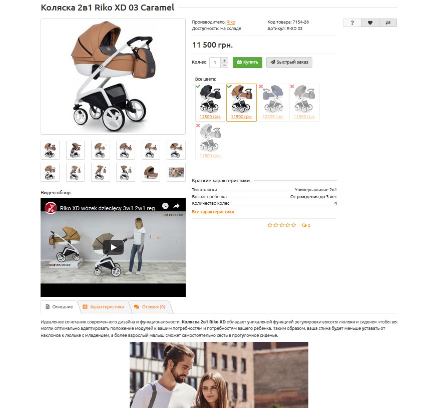 Screenshot_1.jpg