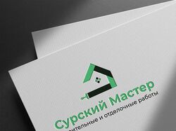 Сурский
