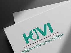 Киви