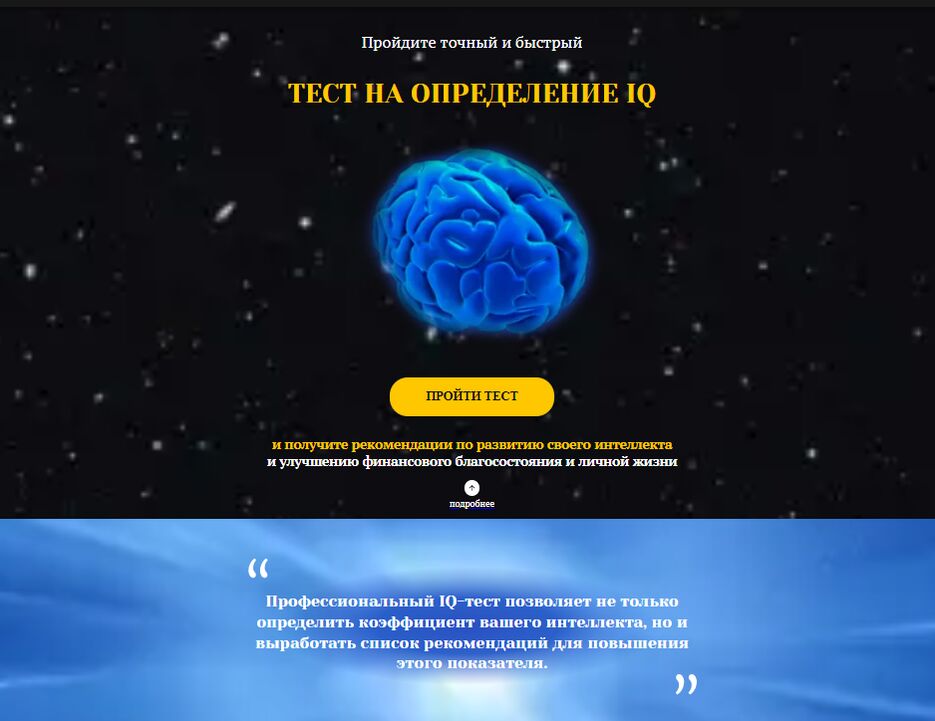 Снимок экрана 2023-05-21 012518.png