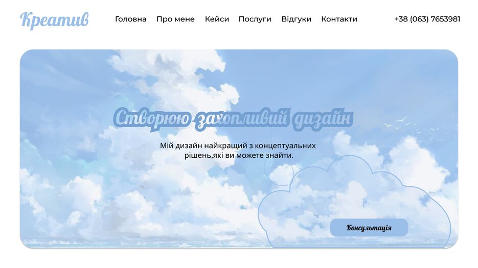 ДЗ 1 Юлія.png