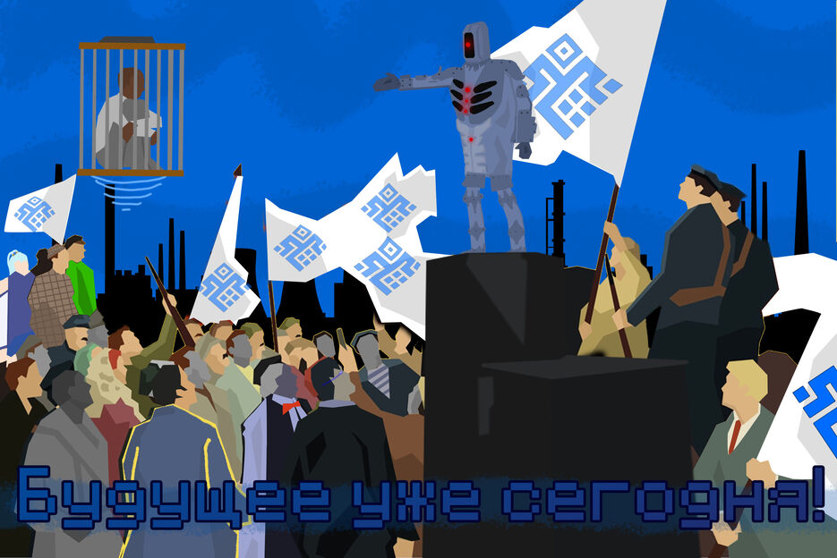 пл2.jpg