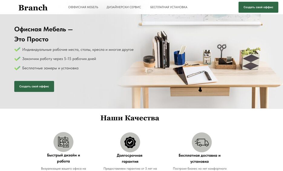 Снимок экрана 2023-05-17 в 22.58.46.png