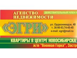 Модуль СМИ (1)