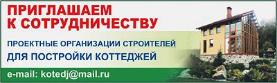 Модуль СМИ (2).png