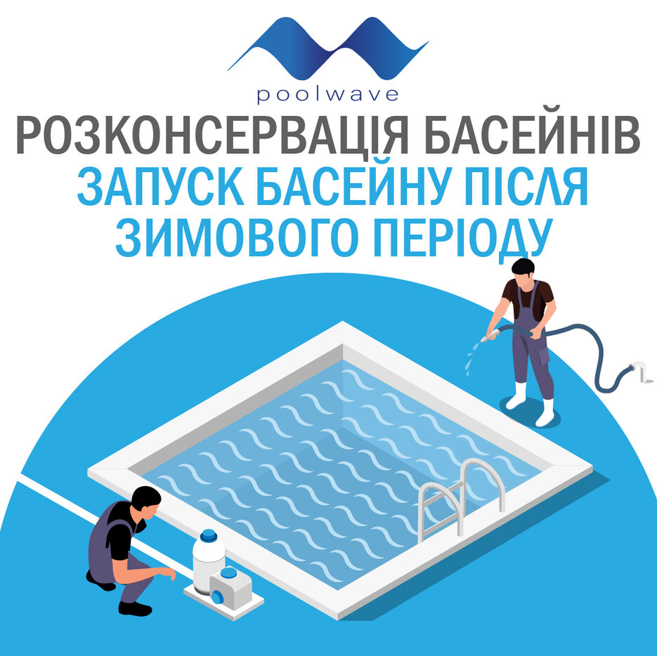 сяявяв-08.jpg