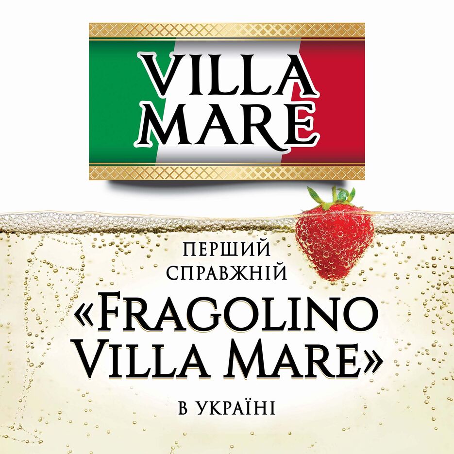 Villa Mare 1000x1000 +5cm.jpg