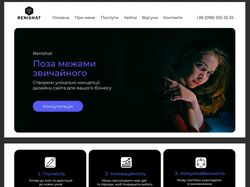 Дизайн портфоліо