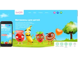 Сайт-візитівка компанії вітамінів OPTImeal
