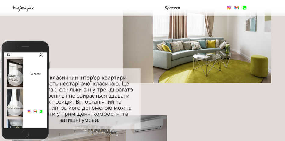 Screenshot.jpg