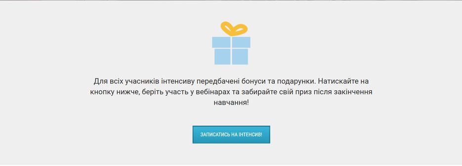 изображение_2023-05-23_234704838.png