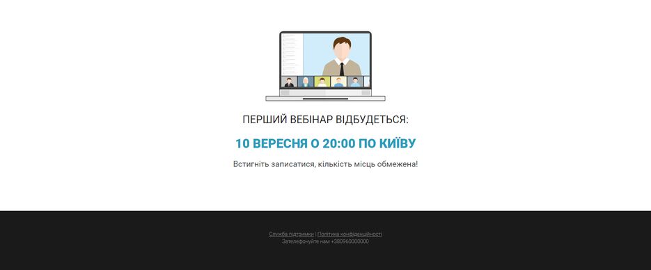изображение_2023-05-23_234715100.png