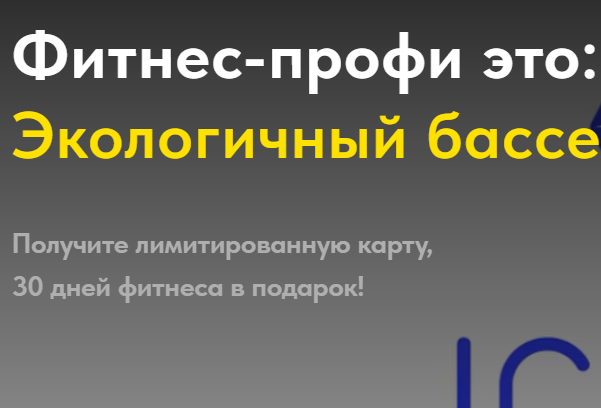 Скриншот 24-05-2023 161614.png
