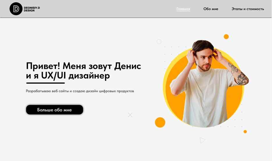 Снимок экрана 2023-05-24 в 12.23.09.png