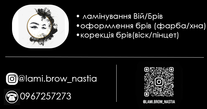 Зад 2.png