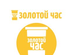 Логотип кофейни
