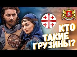 Историческое видео