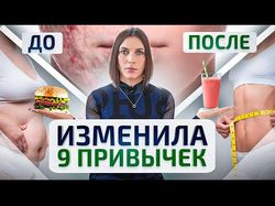 Медицина. Полезное видно 