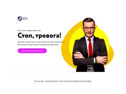 Реклама курсов
