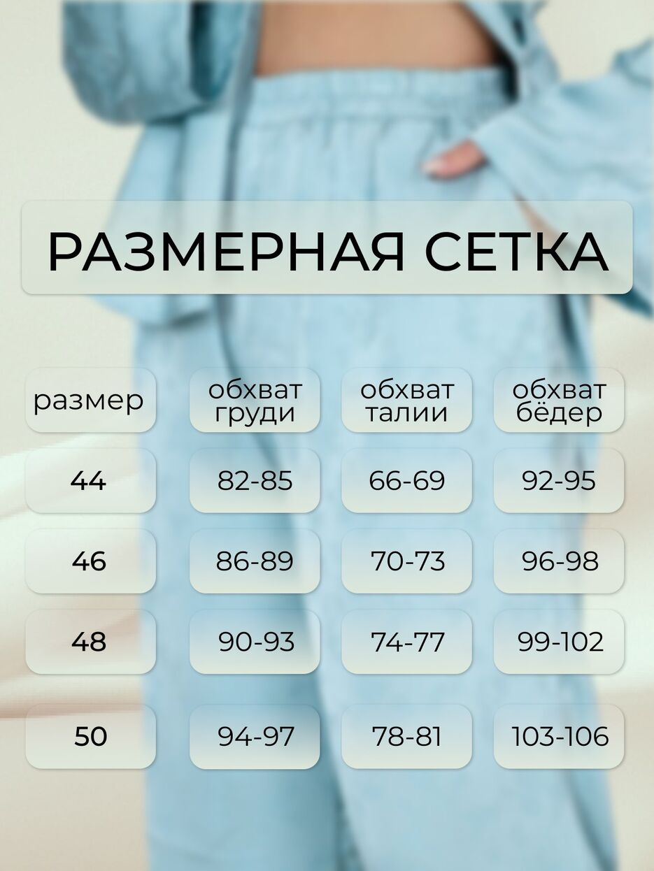 DD2E6690-B2BD-4318-9622-299D6DF10C74.jpeg