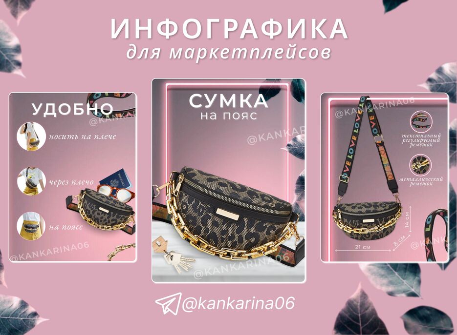 1CFAAF8D-E552-482D-9256-8D73A7E66EDA.jpeg