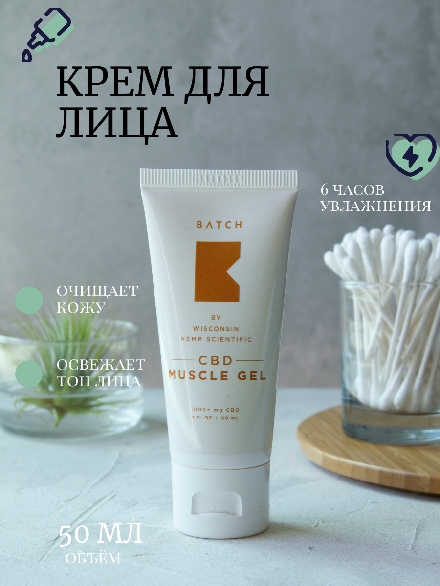 инфографика 1.png