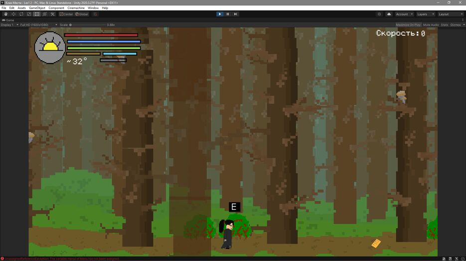 Screenshot_7.png