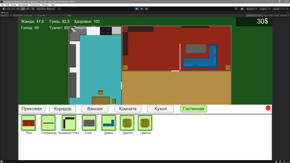 Screenshot_18.png