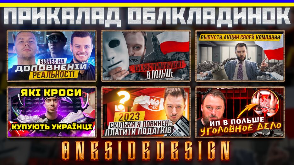 итс перфект.png