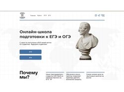 Сайты под ключ/наполнение сайтов