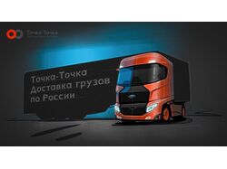 Разные иллюстрации